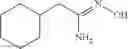 Fig. 65 - Heterocyclic P2X7 antagonists