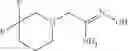 Fig. 70 - Heterocyclic P2X7 antagonists