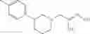 Fig. 75 - Heterocyclic P2X7 antagonists