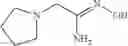 Fig. 76 - Heterocyclic P2X7 antagonists