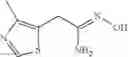 Fig. 80 - Heterocyclic P2X7 antagonists