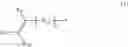 Fig. 18 - Hydrophobic compounds for optically active devices