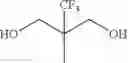 Fig. 208 - Hydrophobic compounds for optically active devices