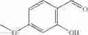 Fig. 243 - Hydrophobic compounds for optically active devices
