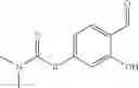 Fig. 258 - Hydrophobic compounds for optically active devices