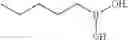 Fig. 269 - Hydrophobic compounds for optically active devices