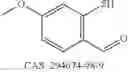 Fig. 387 - Hydrophobic compounds for optically active devices