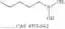 Fig. 404 - Hydrophobic compounds for optically active devices
