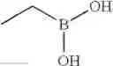Fig. 413 - Hydrophobic compounds for optically active devices