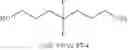 Fig. 430 - Hydrophobic compounds for optically active devices