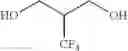 Fig. 543 - Hydrophobic compounds for optically active devices