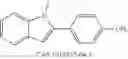 Fig. 545 - Hydrophobic compounds for optically active devices