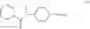 Fig. 110 - Methods of manufacturing of niraparib