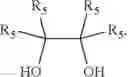 Fig. 114 - Methods of manufacturing of niraparib