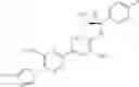 Fig. 119 - Potent gamma-secretase modulators