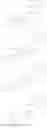 Fig. 46 - Potent gamma-secretase modulators