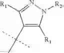 Fig. 268 - HETEROAROMATIC COMPOUNDS AS BTK INHIBITORS