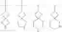 Fig. 92 - HETEROAROMATIC COMPOUNDS AS BTK INHIBITORS