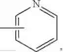Fig. 93 - HETEROAROMATIC COMPOUNDS AS BTK INHIBITORS