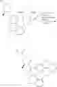 Fig. 601 - KRAS G12C INHIBITORS AND METHODS OF USING THE SAME
