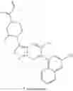 Fig. 629 - KRAS G12C INHIBITORS AND METHODS OF USING THE SAME
