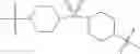 Fig. 41 - Modulators of hedgehog (Hh) signaling pathway