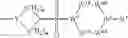 Fig. 47 - Modulators of hedgehog (Hh) signaling pathway