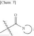 Fig. 08 - FURANONE DERIVATES AND METHODS OF USE THEREOF