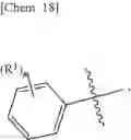 Fig. 19 - FURANONE DERIVATES AND METHODS OF USE THEREOF
