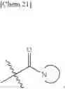 Fig. 22 - FURANONE DERIVATES AND METHODS OF USE THEREOF