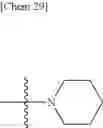 Fig. 30 - FURANONE DERIVATES AND METHODS OF USE THEREOF