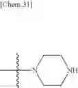 Fig. 32 - FURANONE DERIVATES AND METHODS OF USE THEREOF