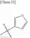Fig. 33 - FURANONE DERIVATES AND METHODS OF USE THEREOF