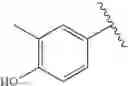 Fig. 52 - FURANONE DERIVATES AND METHODS OF USE THEREOF