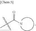 Fig. 64 - FURANONE DERIVATES AND METHODS OF USE THEREOF
