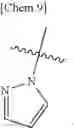 Fig. 68 - FURANONE DERIVATES AND METHODS OF USE THEREOF
