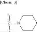 Fig. 72 - FURANONE DERIVATES AND METHODS OF USE THEREOF