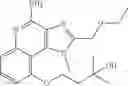 Fig. 101 - 2-amino-quinoline derivatives