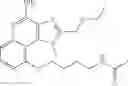 Fig. 115 - 2-amino-quinoline derivatives