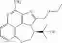 Fig. 131 - 2-amino-quinoline derivatives