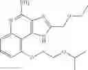 Fig. 149 - 2-amino-quinoline derivatives
