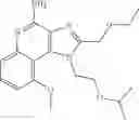 Fig. 151 - 2-amino-quinoline derivatives