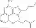 Fig. 154 - 2-amino-quinoline derivatives