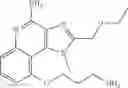 Fig. 171 - 2-amino-quinoline derivatives