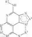 Fig. 182 - 2-amino-quinoline derivatives