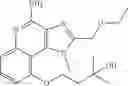 Fig. 19 - 2-amino-quinoline derivatives