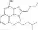 Fig. 25 - 2-amino-quinoline derivatives