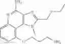 Fig. 41 - 2-amino-quinoline derivatives