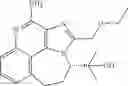 Fig. 46 - 2-amino-quinoline derivatives