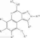 Fig. 59 - 2-amino-quinoline derivatives